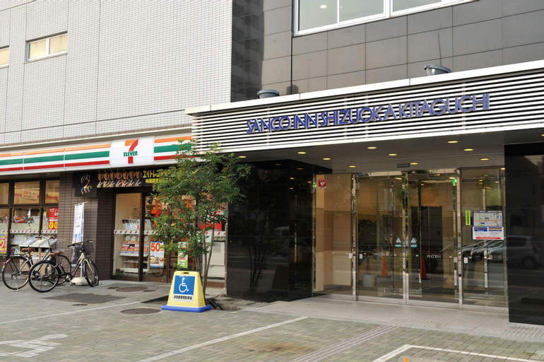 Sanco Inn Shizuoka Kitaguchi, Shizuoka