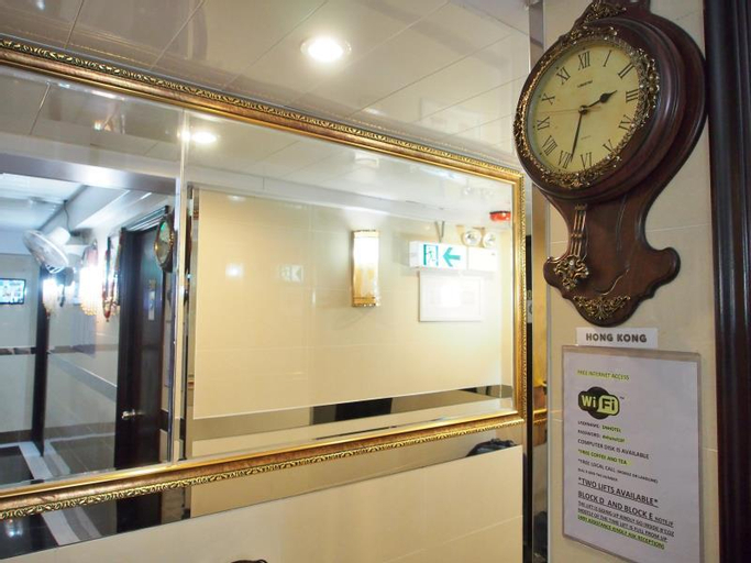 Public Area 2, Manila Hotel - Hostel, Kowloon