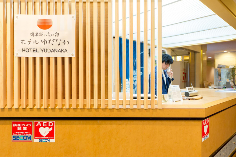 Public Area 3, Hotel Yudanaka, Yamanouchi