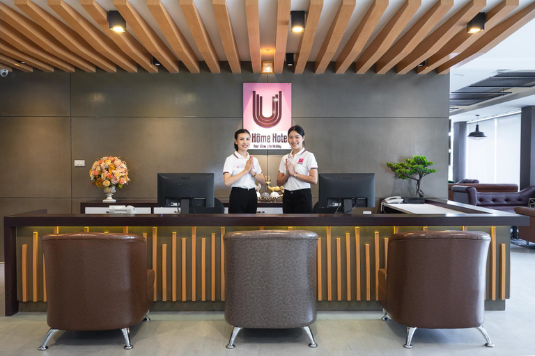 Public Area 2, U Home Hotel, Muang Nakhon Phanom