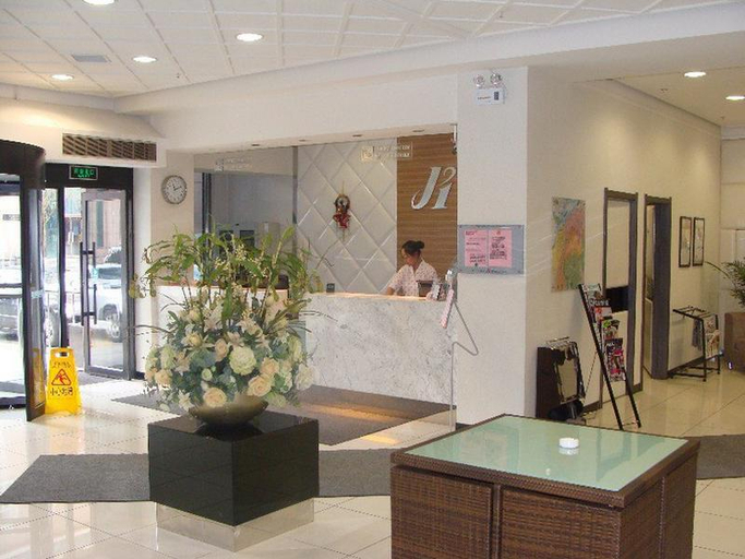 Public Area 5, Jinjiang Inn Harbin Changjiang Road, Harbin
