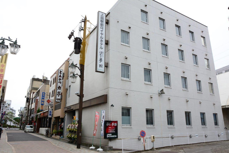 Exterior & Views 5, Ueda Ekimae Royal Hotel, Ueda