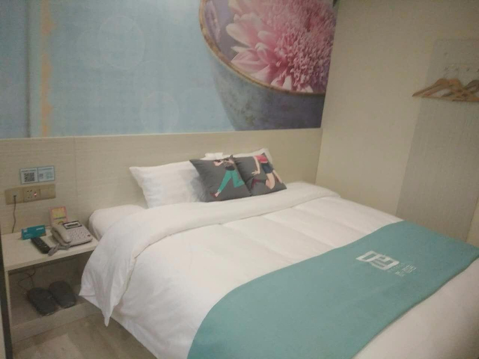 Bedroom 2, Pai Hotel Nanchang Chuanshan Plaza, Nanchang