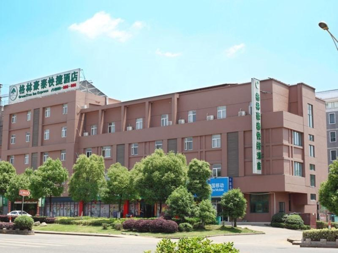 Greentree Inn Nanjing Lishui District Lishui Airpo, Nanjing