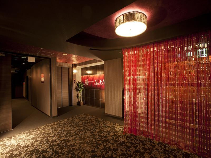 Public Area 3, Hotel Alfa Kyoto - Adults Only, Kyoto