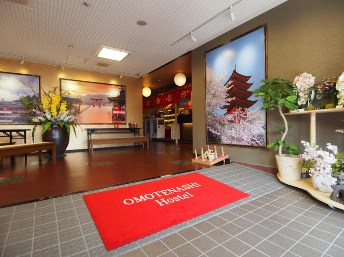 Public Area 3, OMOTENASHI Hostel Miyajima, Hatsukaichi