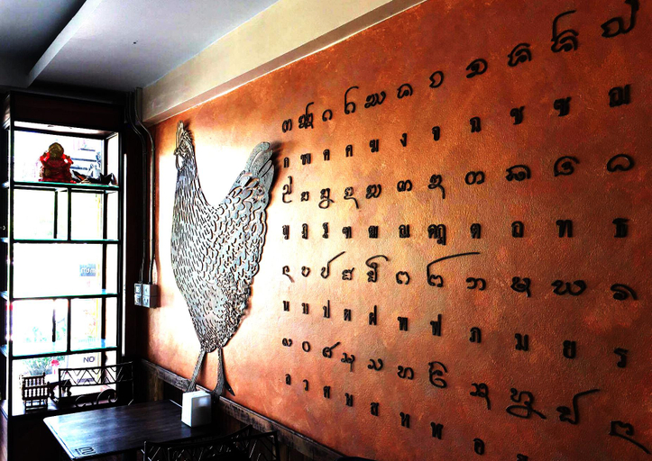 Public Area 4, Mojo House, Muang Chiang Mai