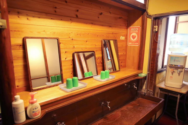 Chuoukan Shimizuya Ryokan, Nagano