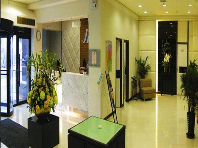 Public Area 3, Jinjiang Inn Harbin Changjiang Road, Harbin
