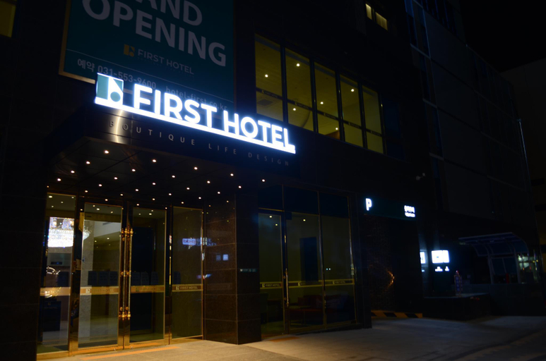 Exterior & Views 2, Galmea First Hotel, Namyangju