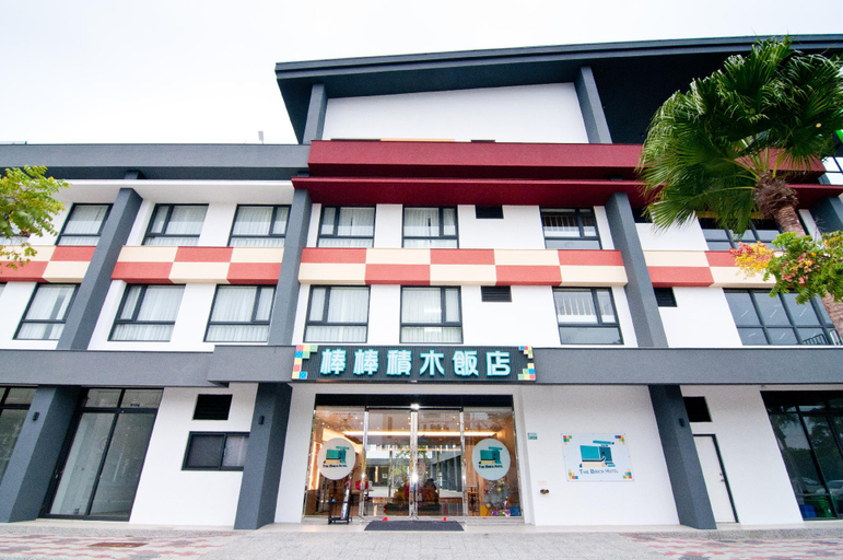 Exterior & Views 2, The Brick Hotel, Chiayi County
