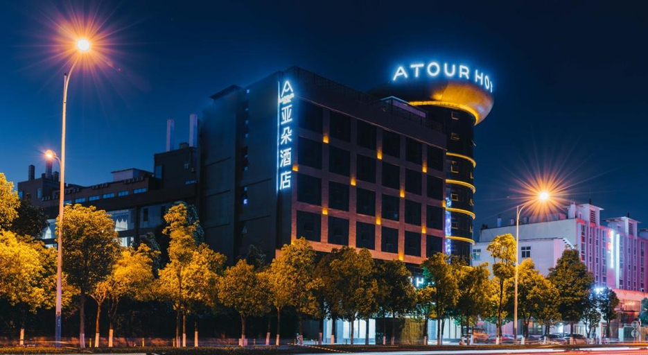 Exterior & Views 2, Atour Hotel Kunming Dashanghui, Kunming