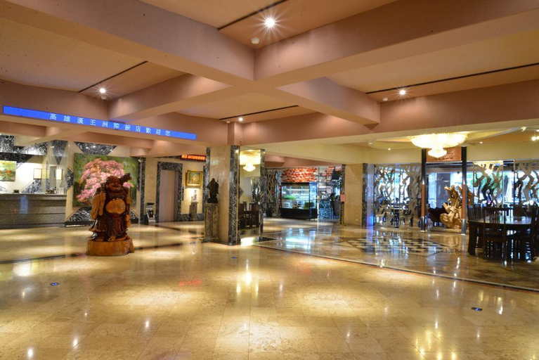 Public Area 5, Kingship Hotel Kaohsiung Inter Continental, Kaohsiung