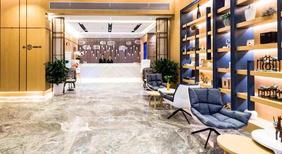 Public Area 2, Atour Hotel Dianchi Kunming, Kunming
