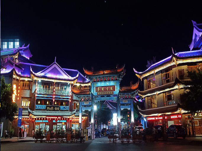 Exterior & Views 3, IU Hotel Duyun Libo Ancient Town, Qiannan Buyei and Miao