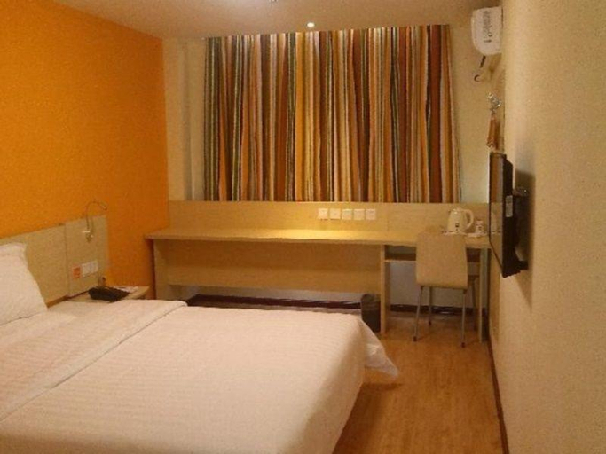 Bedroom 3, 7 Days Inn (Xiamen Railway Station), Xiamen