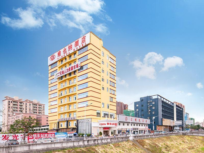 Exterior & Views 2, ウィーンホテル セン(/), Shenzhen