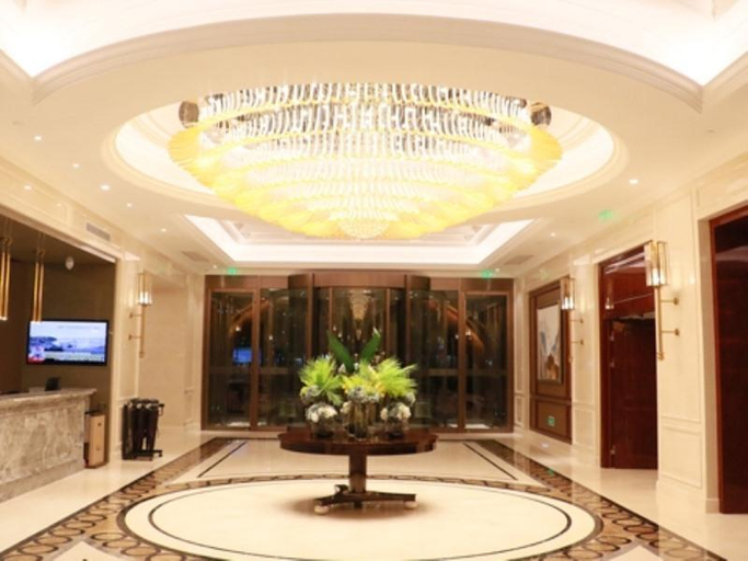 Public Area, Greentree Eastern Hotel Yancheng Jianhu County Aob, Yancheng