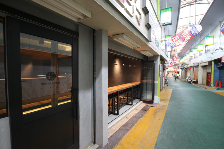 Public Area