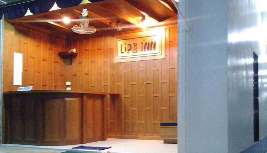 Public Area 2, Lipe Inn, Muang Satun