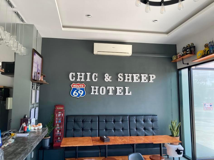 Public Area 3, Sixty Nine Resort, Muang Nakhon Phanom