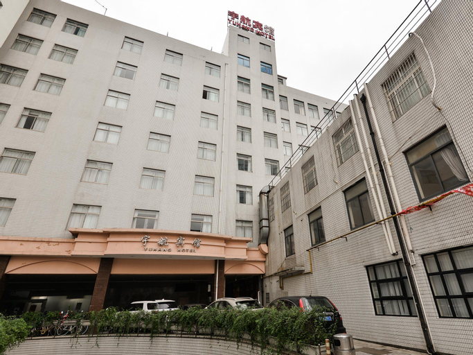 Shanghai Yuhang Hotel, Shanghai