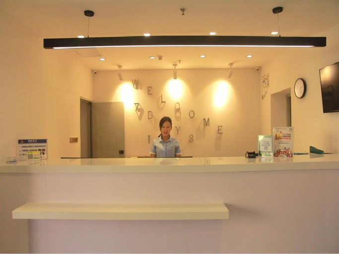 Public Area, 7 Days Inn·Qinzhou Bus Station, Qinzhou