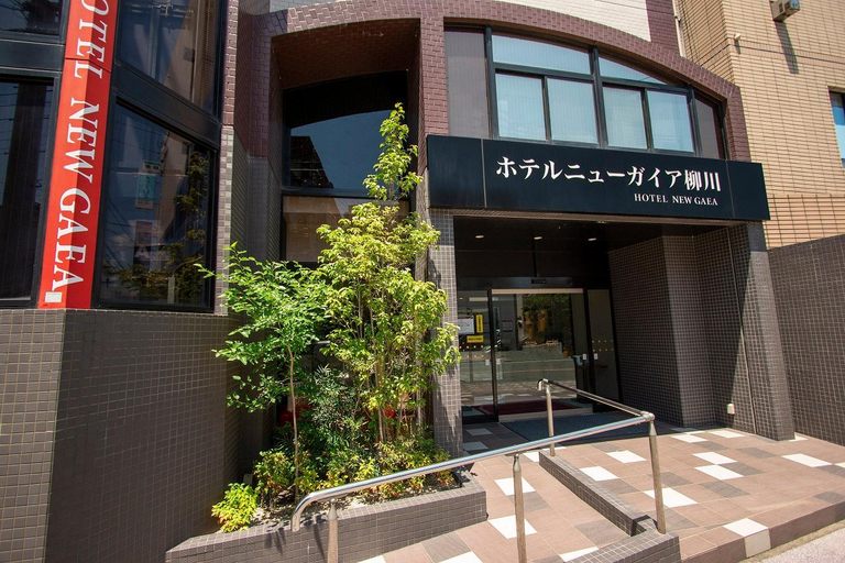 Exterior & Views 1, New Gaea Yanagawa, Yanagawa