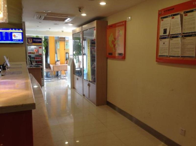 Public Area, 7 Days Inn (Xiamen Railway Station), Xiamen