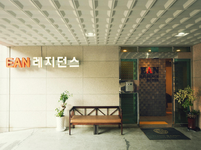 Public Area 3, EAN Residence Hotel, Daedeok