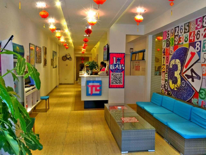 Family & Kids, Pai Hotel Jiuquan Gulou Jianshe Road, Jiuquan