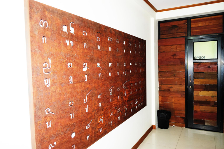 Public Area 3, Mojo House, Muang Chiang Mai