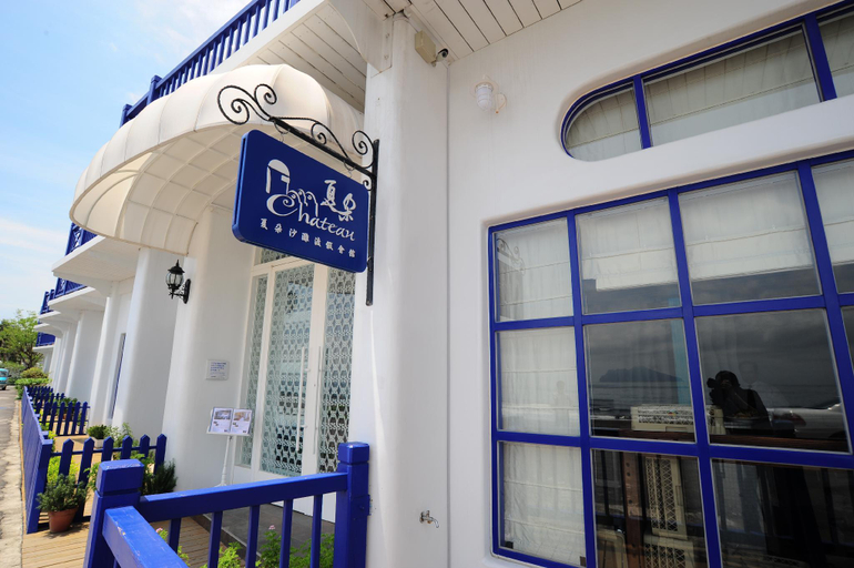 Exterior & Views 3, Chateau Villa, Yilan