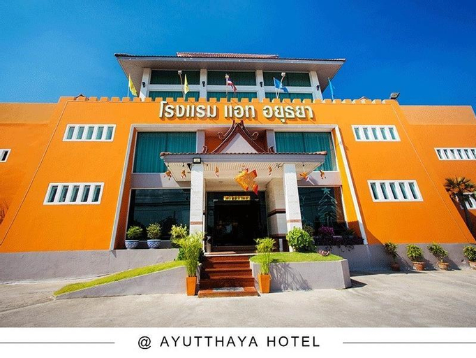 Exterior & Views 1, At Ayutthaya Hotel, Phra Nakhon Si Ayutthaya