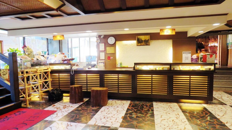 Public Area 2, Fenchihu Hotel, Chiayi County