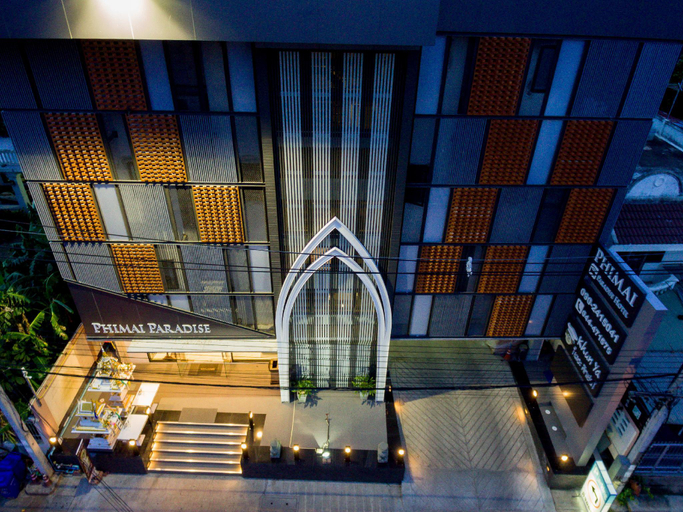 Public Area 3, Phimai Paradise Hotel, Phimai