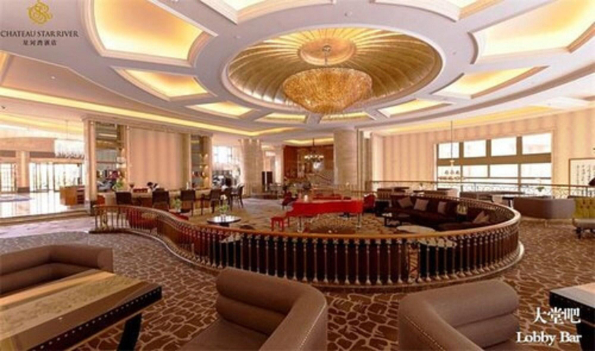 Public Area 2, Chateau Star River Qing Dao, Qingdao