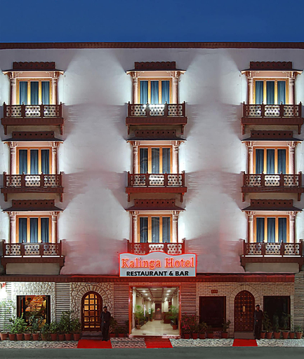 Exterior & Views 2, Kalinga Hotel, Jodhpur