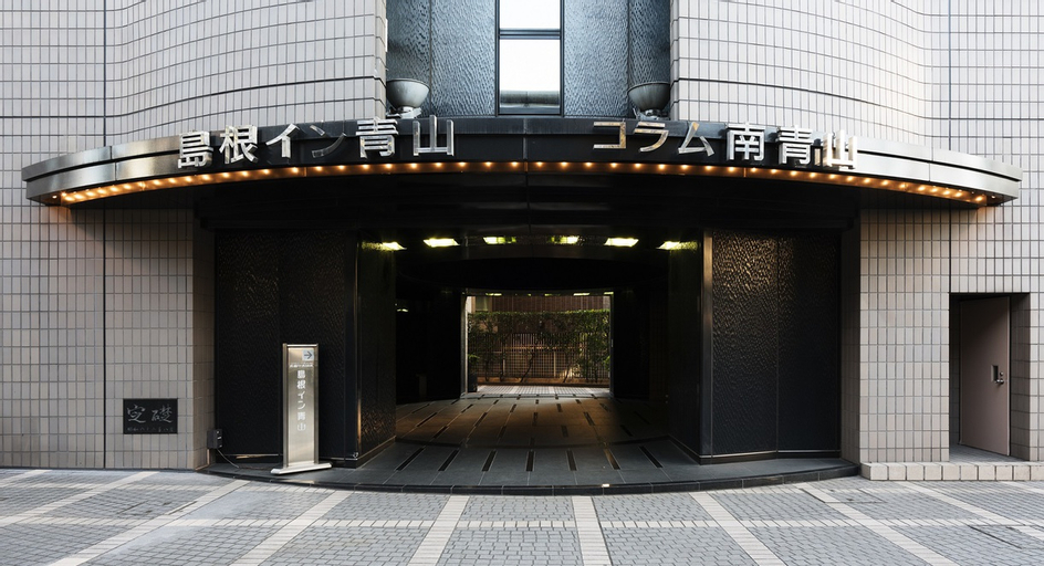 Shimane Inn Aoyama, Shibuya