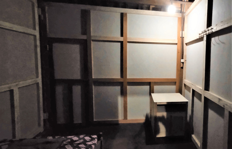 Homestay Ponijo, Bantul