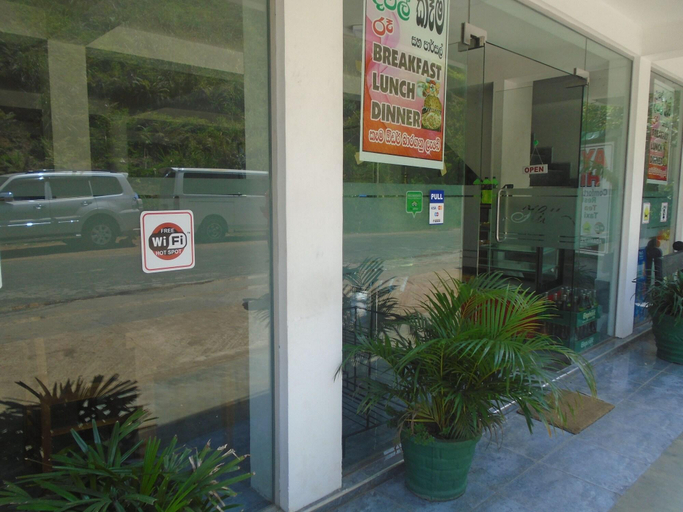 Public Area 3, Ayos Hill, Ambagamuwa