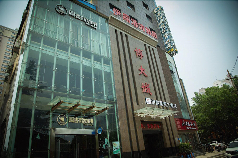 Exterior & Views 1, Luoyang Yilu Gangwan Hotel, Luoyang