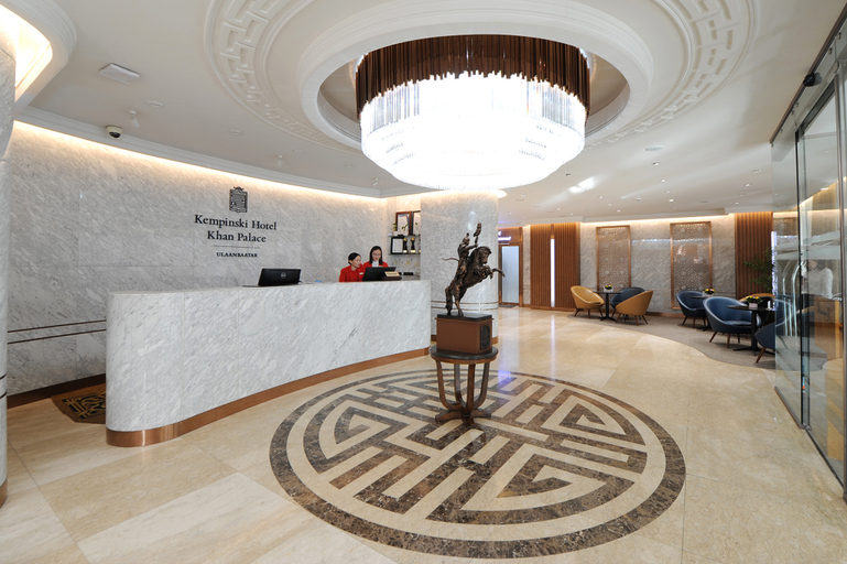 Public Area 5, Kempinski Hotel Khan Palace, Ulan Bator