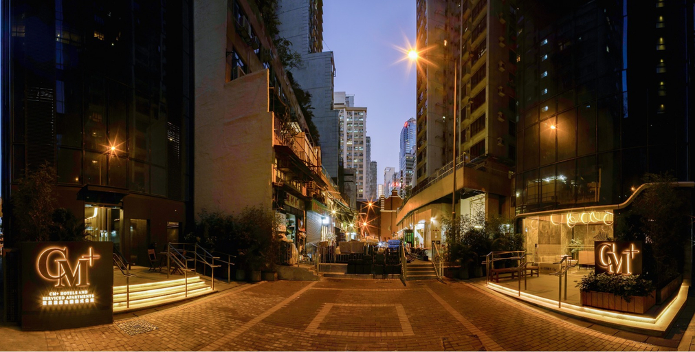 Public Area 3, CM Plus Hotels and Serviced Apartments, Hong Kong Island