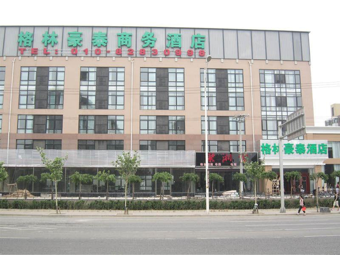 GreenTree Inn Beijing Lin Cui Road Business, Beijing
