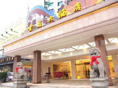 Jinhua Hotel, Huangshi