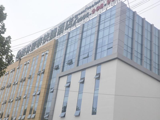 Exterior & Views, Greentree Inn Linyi Feixian Jianshe Road Express H, Linyi