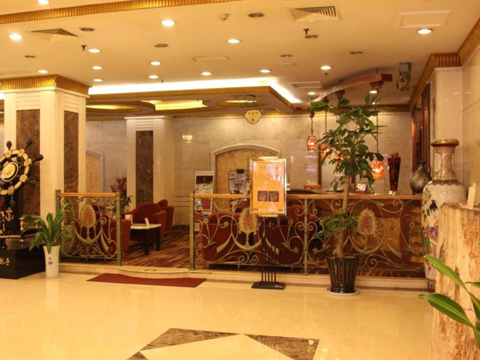 Public Area, Qingdao Sanfod Hotel, Qingdao
