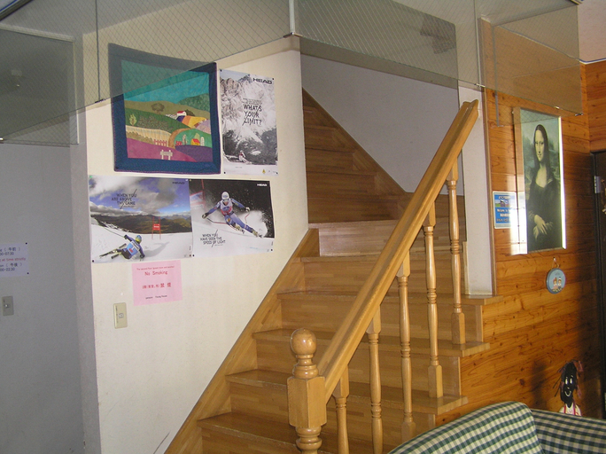 Public Area, Pension Young House, Furano