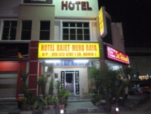 1 Star Hotels in Perak Book Promo at tiket.com